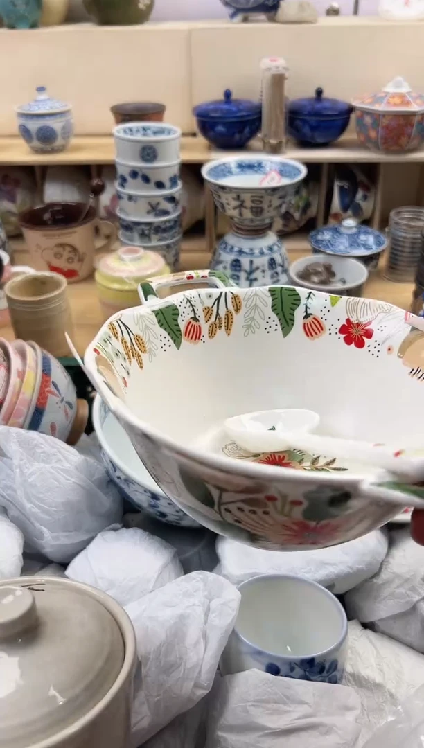 花**夏你好你好你好