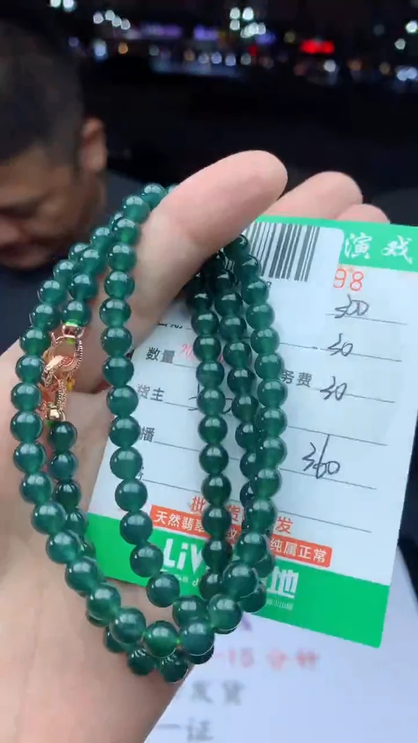 未镶嵌定制翡翠天然A货翡翠多样性发其一