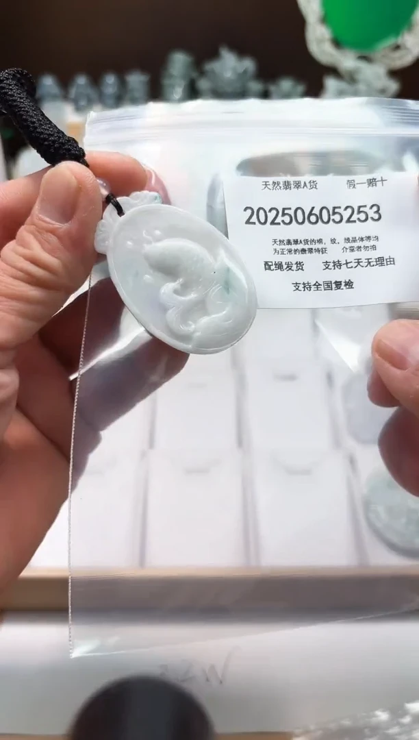 翡翠未镶嵌颈饰闪购商品8号店20025006028