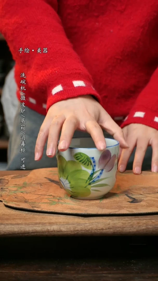 【闪购商品】瓷1个景德镇高温瓷釉下瓷食品级