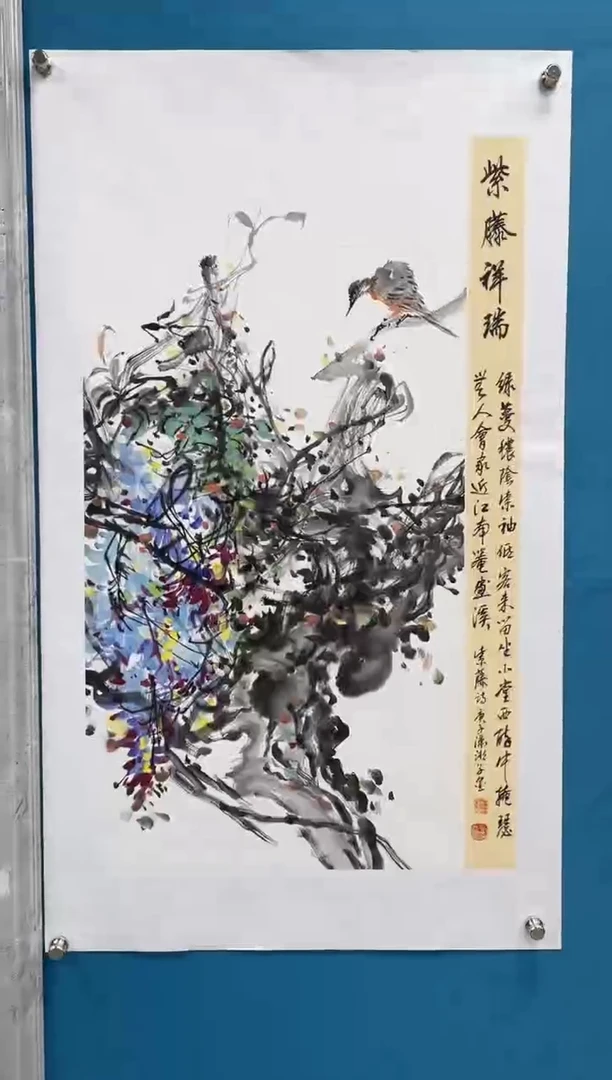 【闪购商品】绘画绘画闪购商品43