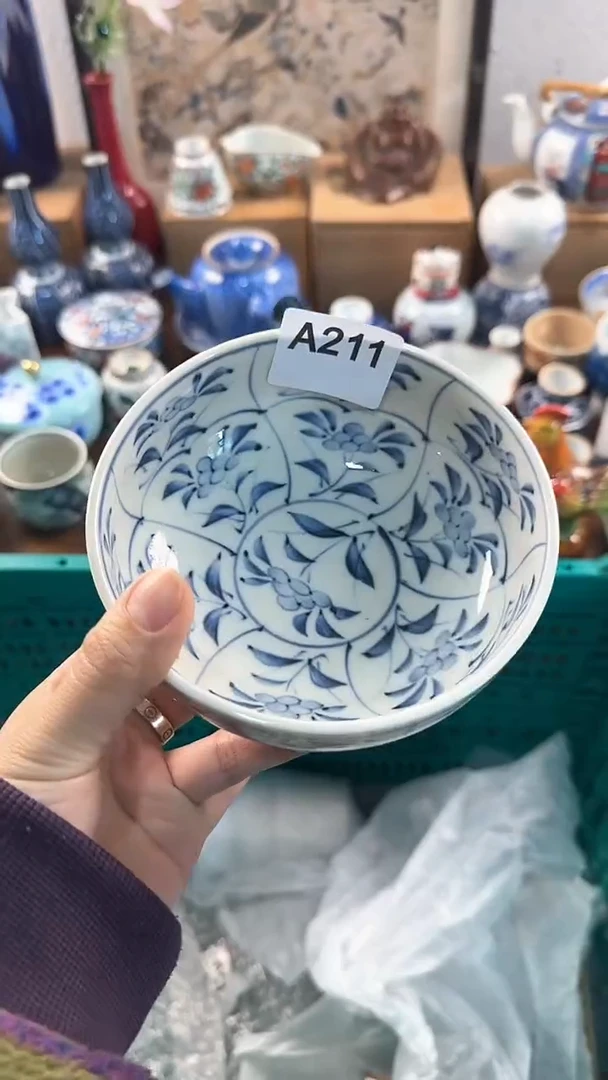 【闪购商品】茉莉甄选壹号商品211