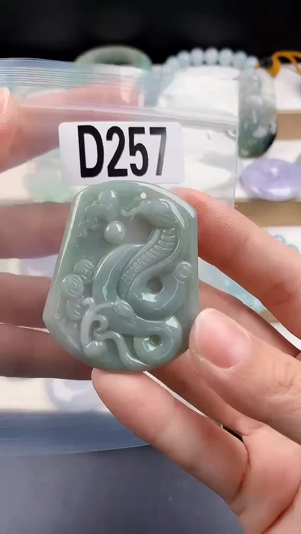 颈饰未镶嵌翡翠颈饰未镶嵌缅甸天然翡翠吊坠