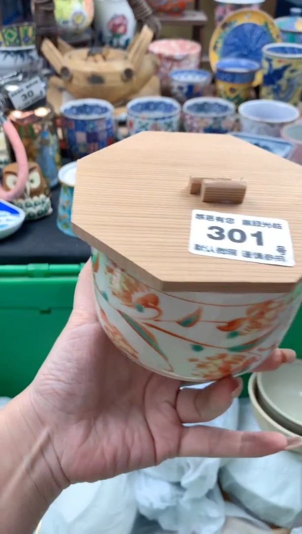 瓷片美****?301号九姑娘工艺品瓷器