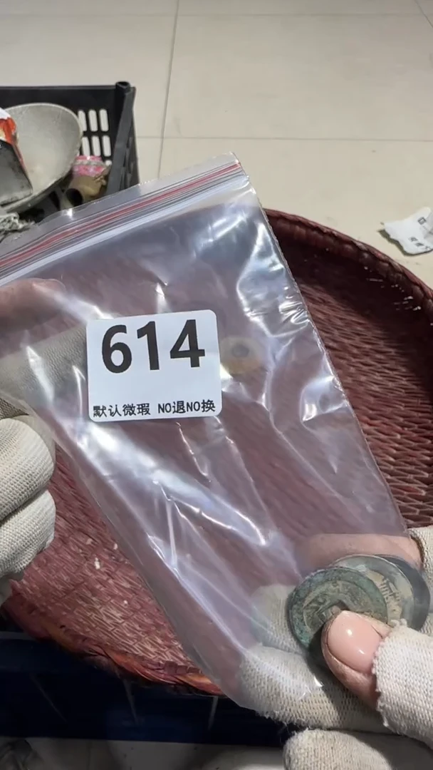 无非金属哲****0京信工艺品614