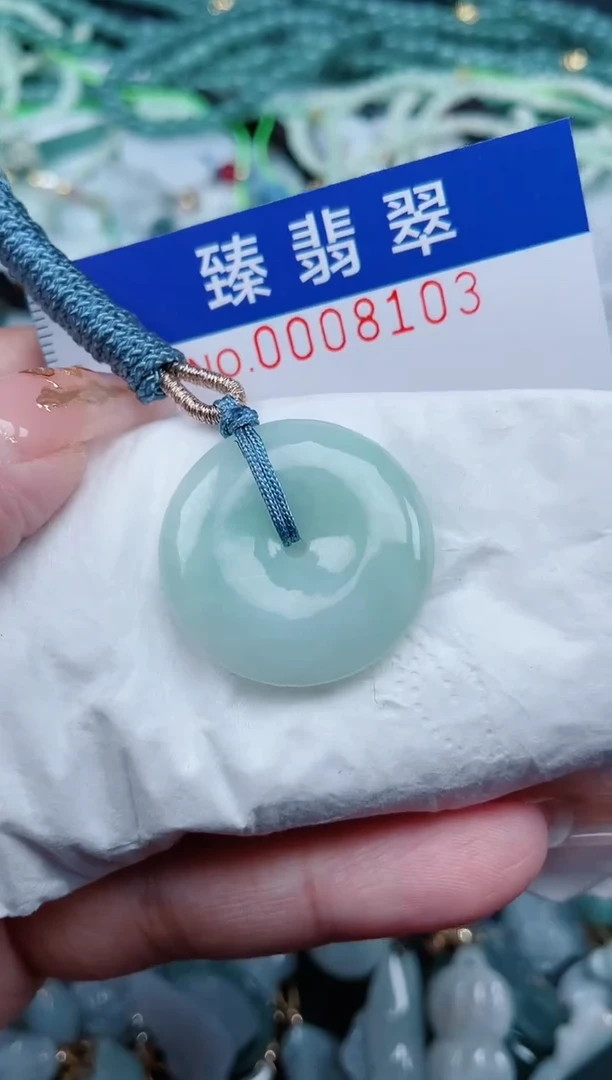 【闪购商品】翡翠颈饰未镶嵌.0008103