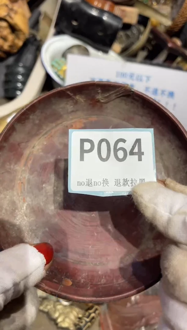 瓷片安*️表姐直播火爆热卖