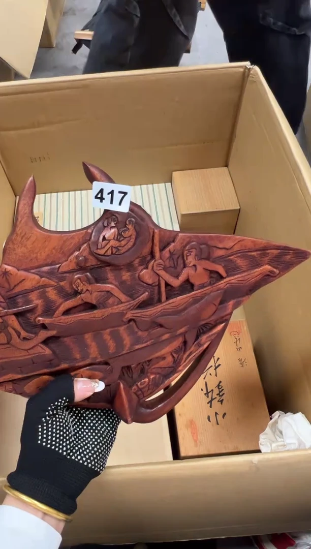郭***间417中古商品谨慎参拍