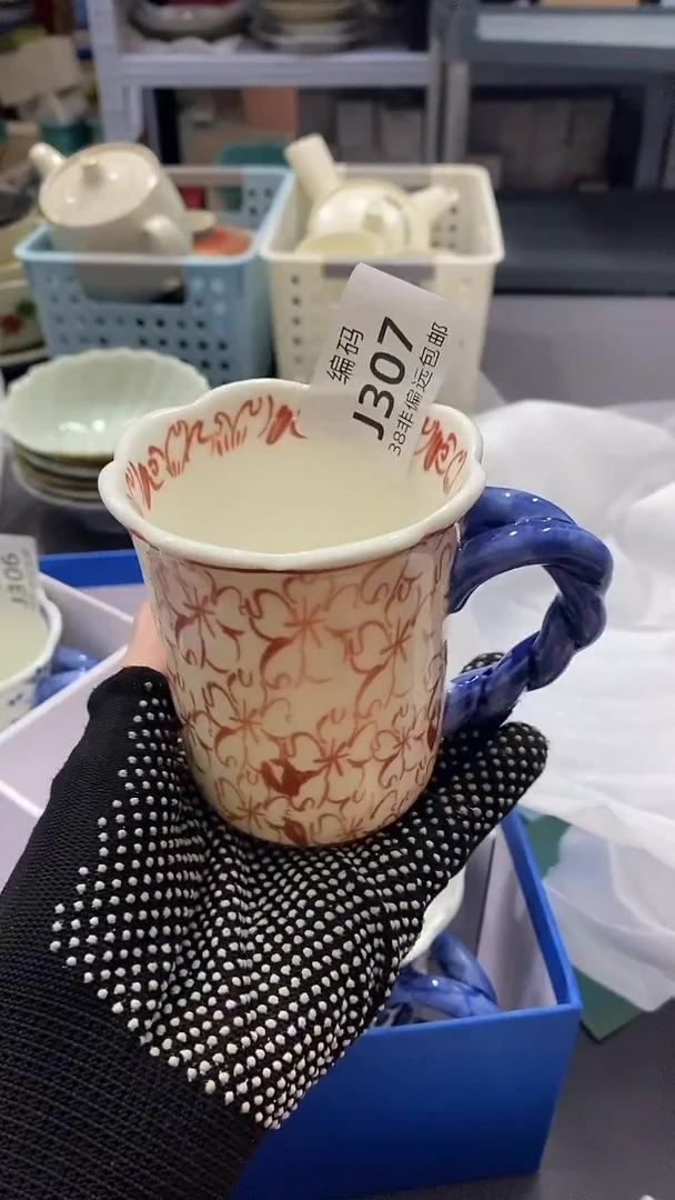 瓷片满38包邮,编号:J307