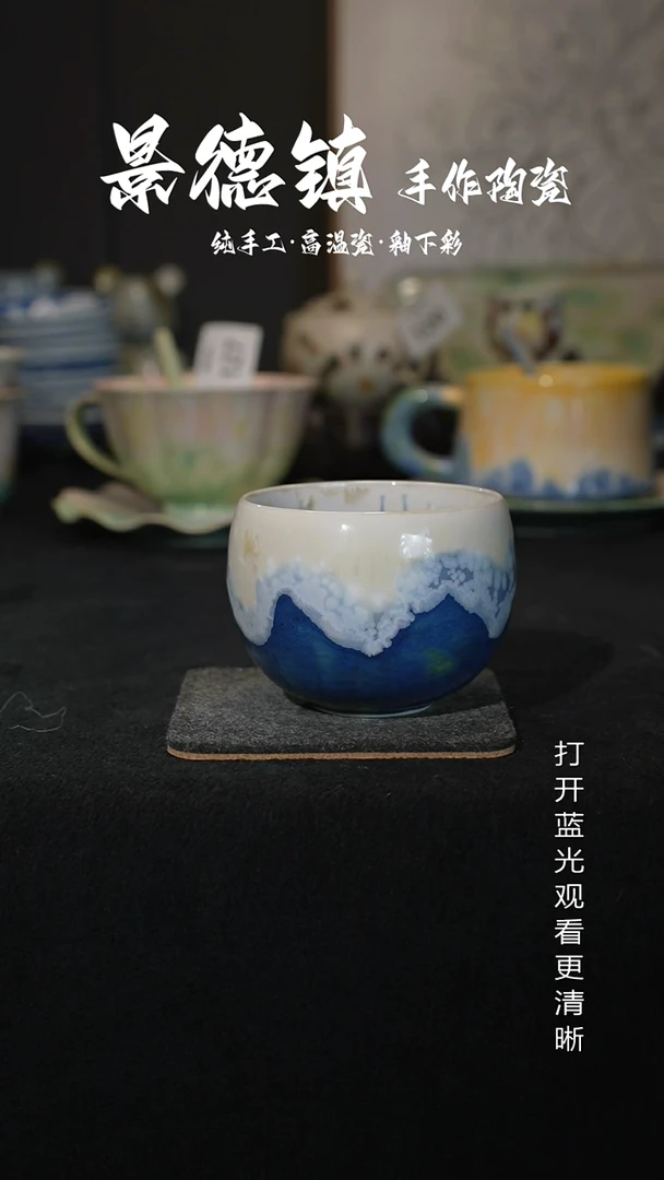 原创景德镇手工高温陶瓷186
