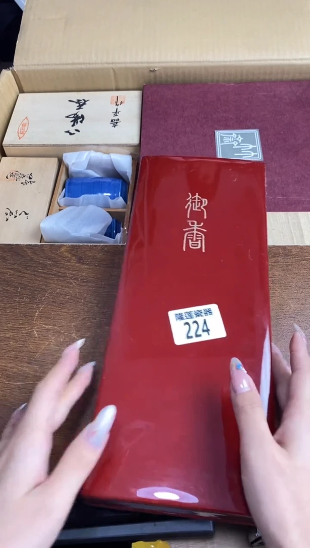 【闪购商品】瓷片隆莲瓷器欢迎大家