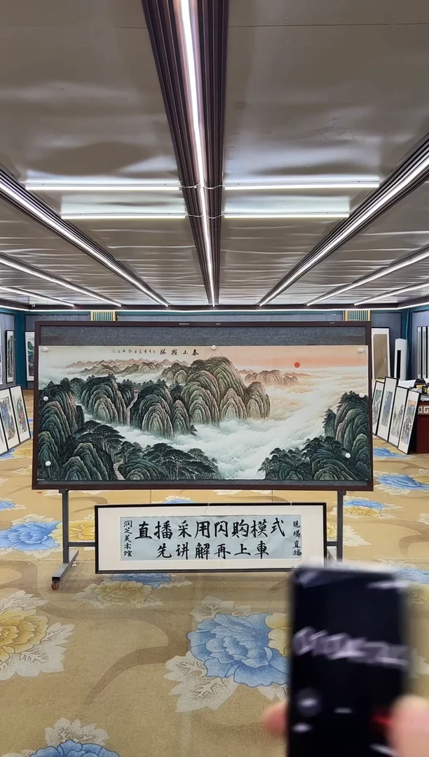 绘画M王红兵-小八尺-山水国画