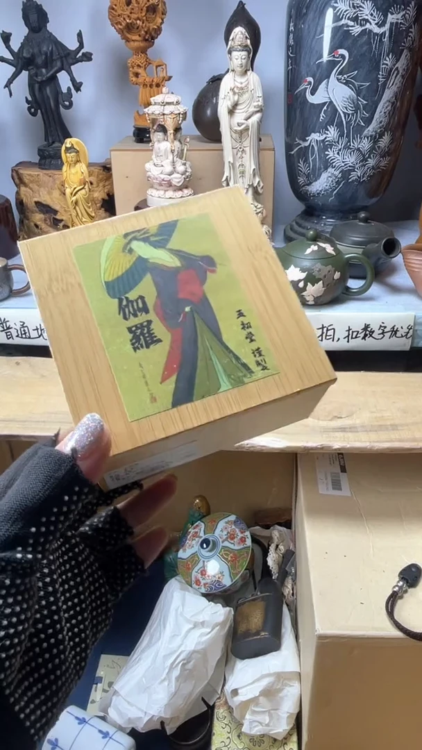 手工艺品琉璃那**月琉璃琉璃琉璃琉璃