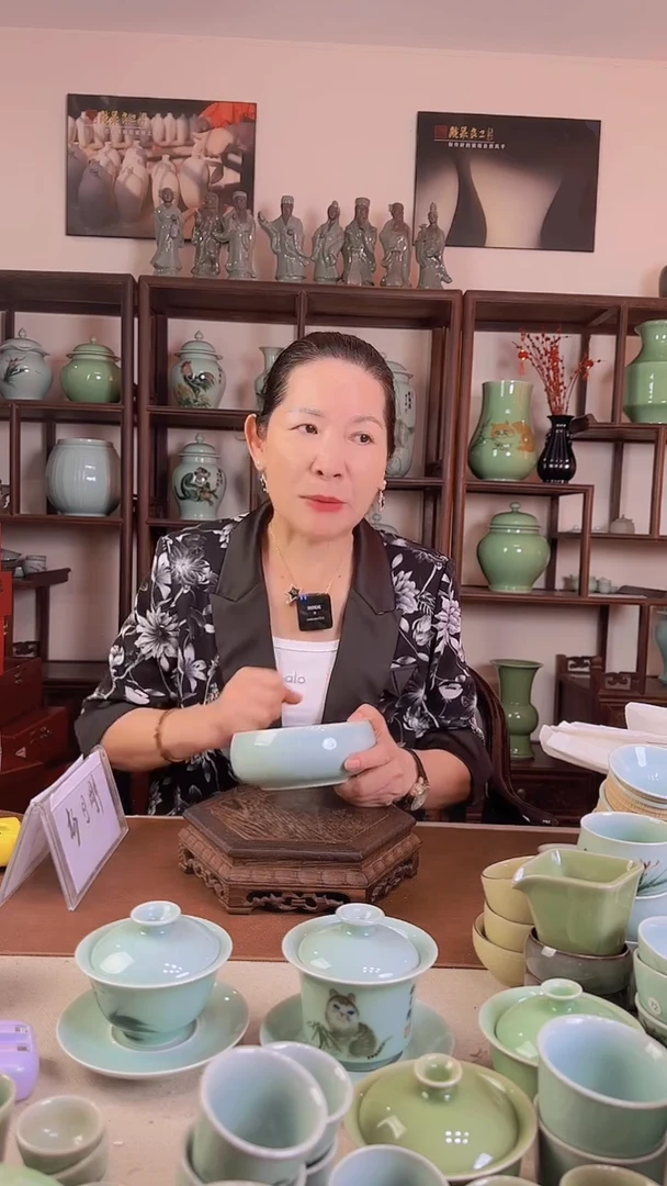 龙泉青瓷 粉青 小水洗
