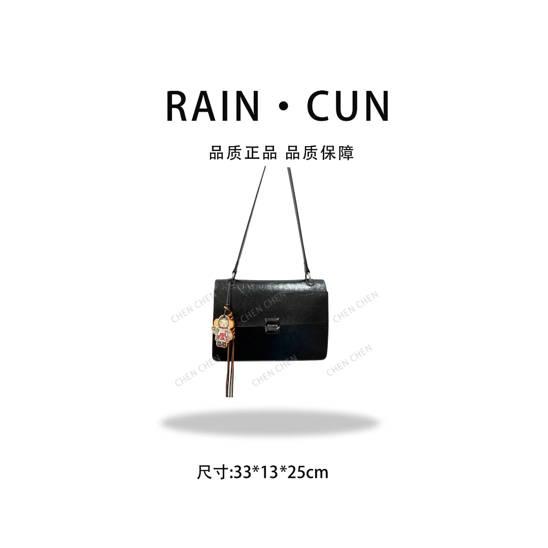 【YI CHEN】QYX-9177-8-黑色-高定轻奢时尚百搭潮流女士包包