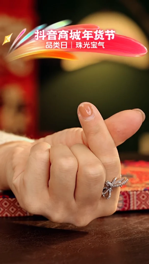 【闪购商品】瓷片...............