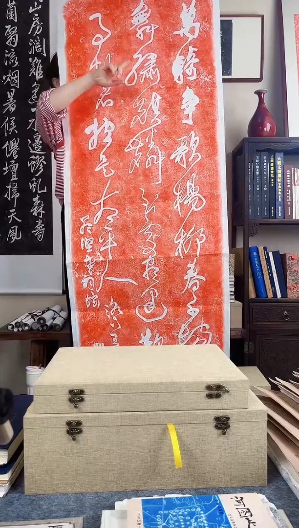 拓片用纸其他拓片