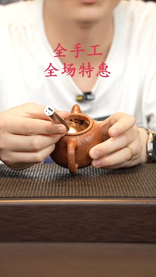 茶壶紫砂源头精品手工作品33040