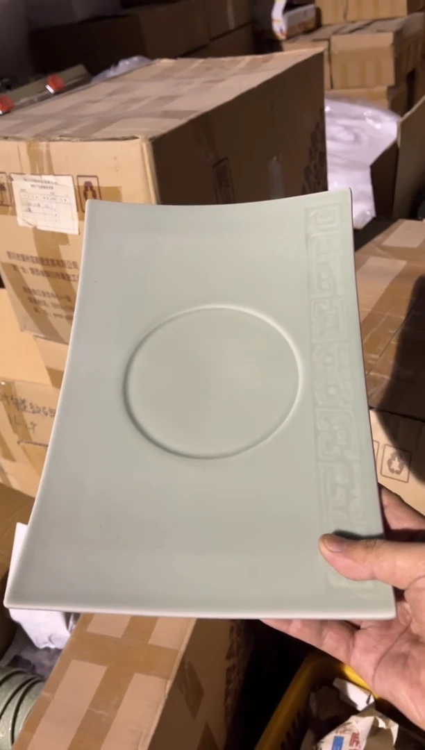 【闪购商品】瓷瑕疵青铜纹长方盘1个
