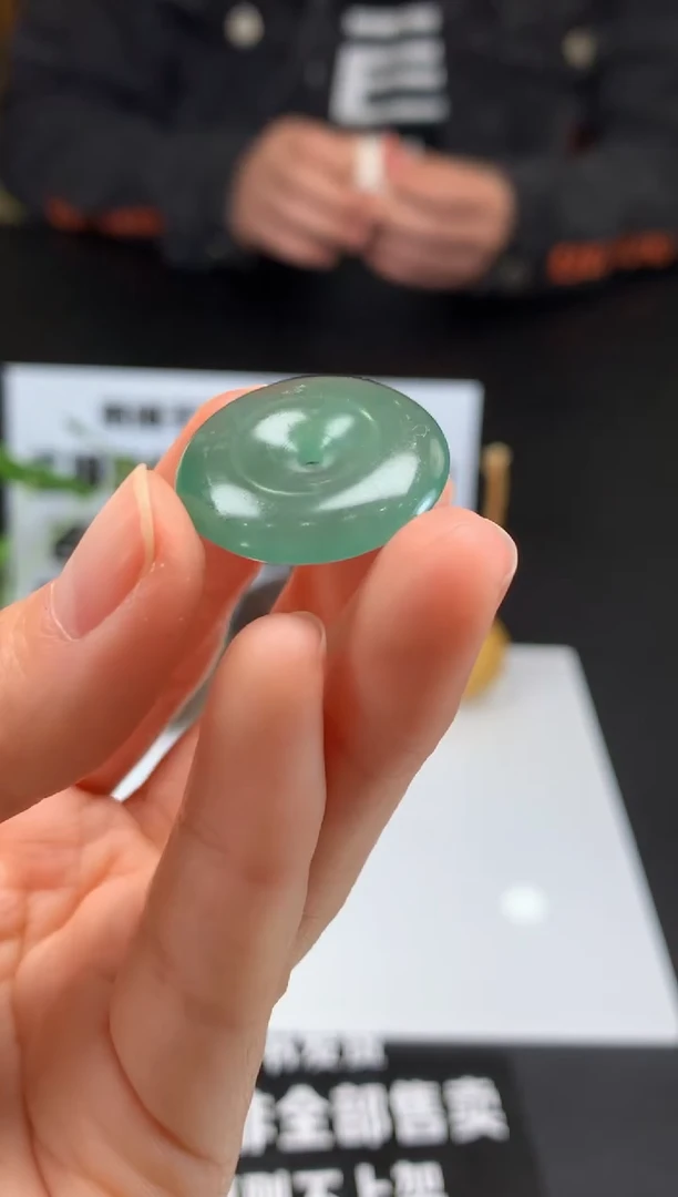 【闪购商品】定制翡翠未镶嵌---99668