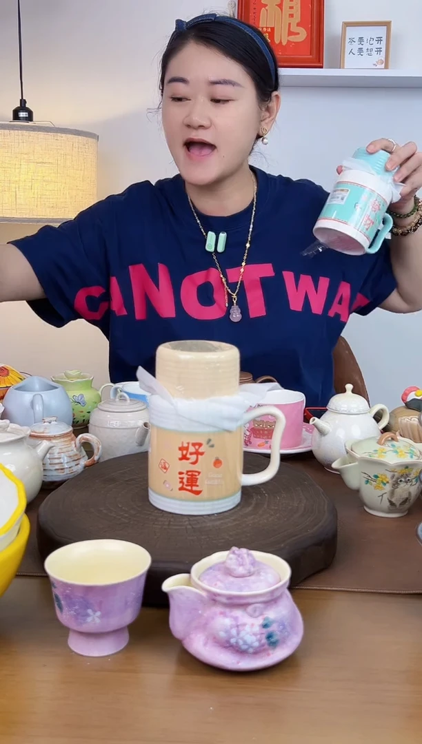 景德镇陶瓷好运杯子