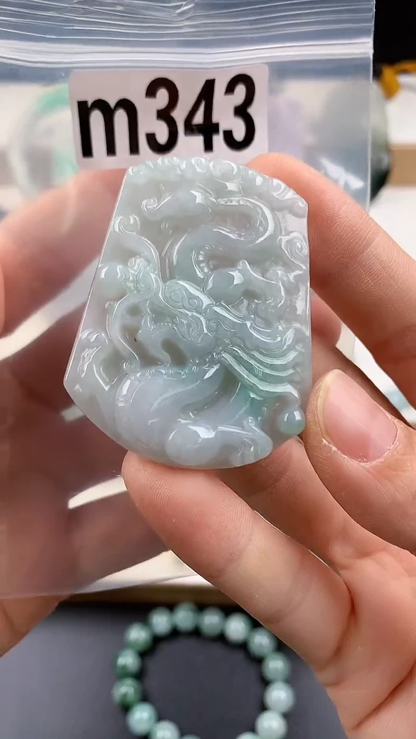 颈饰未镶嵌翡翠天然翡翠吊坠挂件