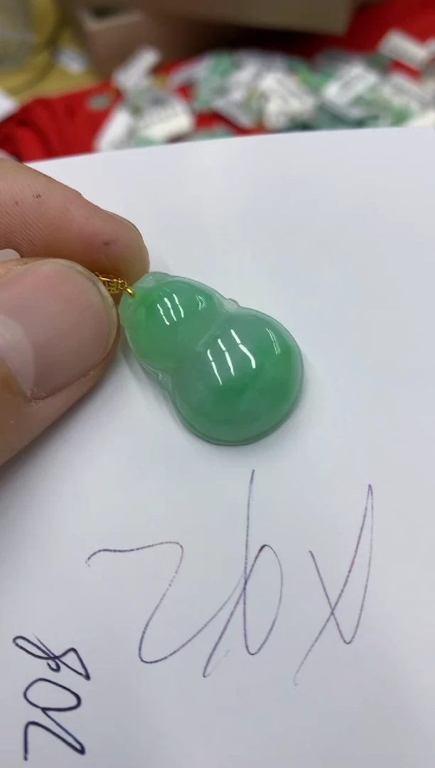 【闪购商品】翡翠颈饰18K金镶嵌号链接111111111