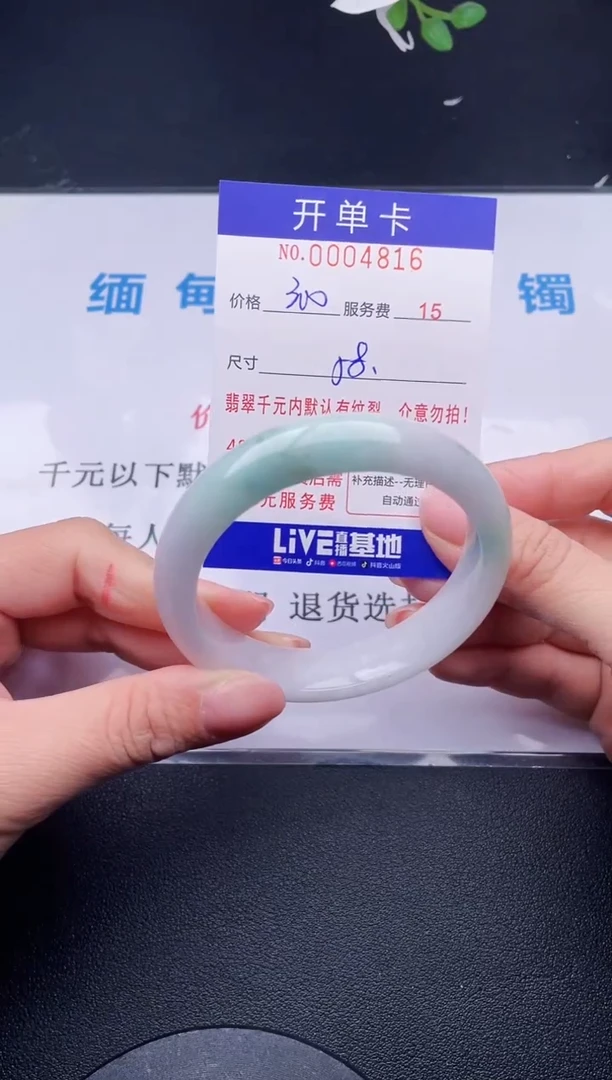 【闪购商品】16拍哪个发哪个图片为准