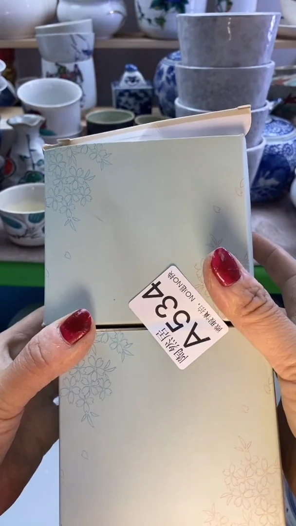 瓷片鲁*夫回流瓷器默认微瑕A534