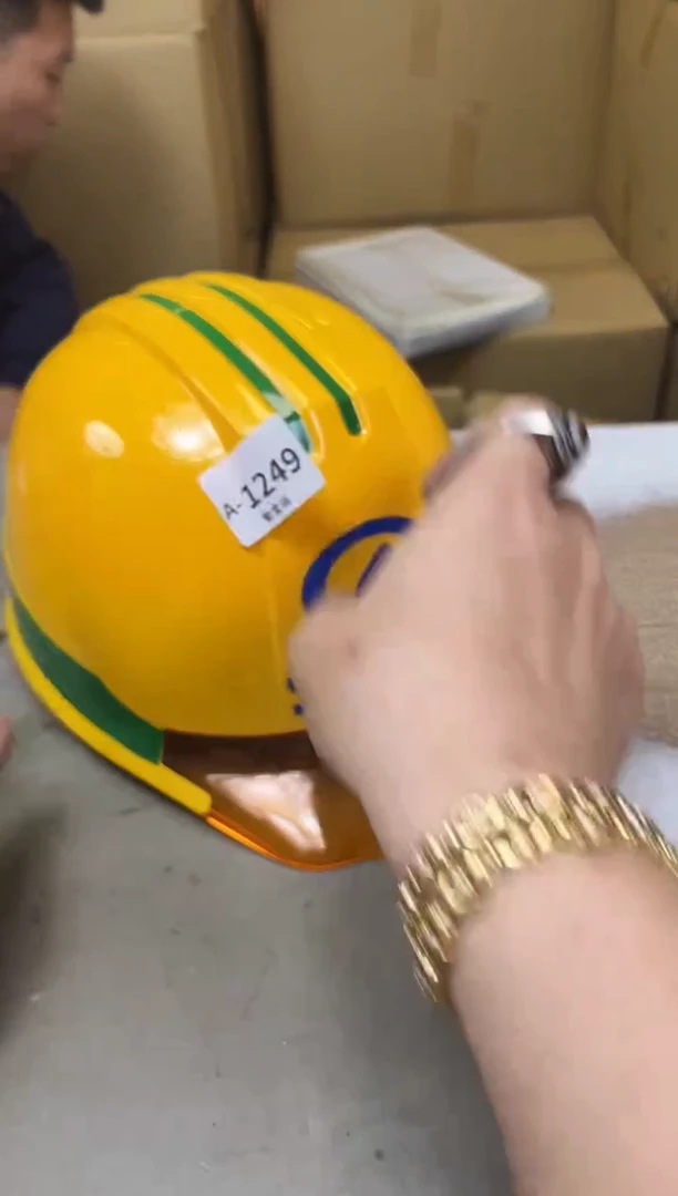 瓷片1249 聚宝缘海陶精选