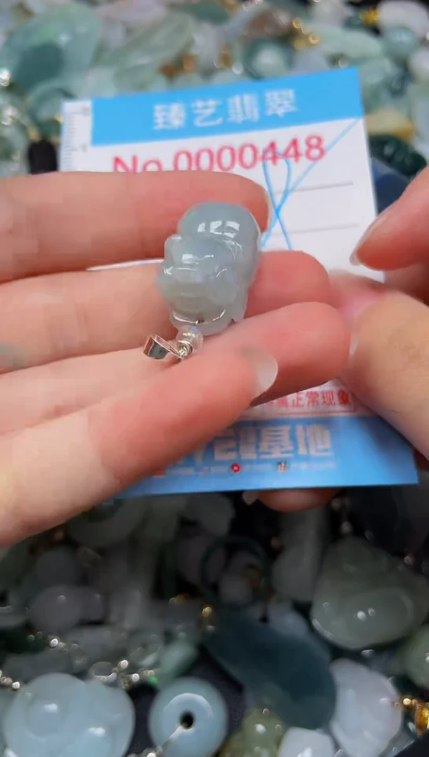 吊坠(不含链)未镶嵌翡翠448