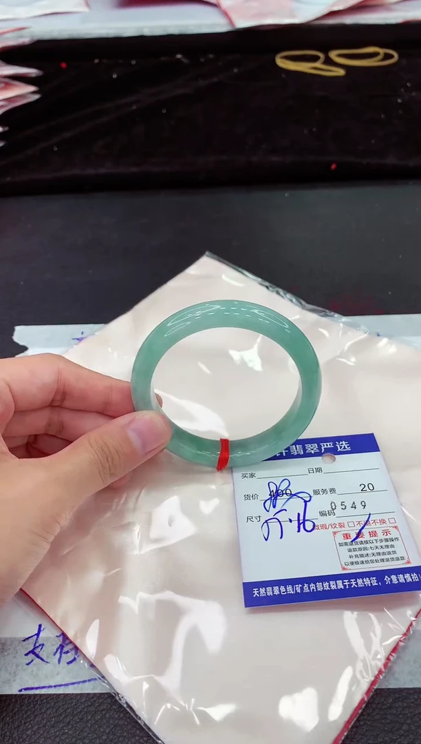 翡翠手镯未镶嵌11111111111111111111