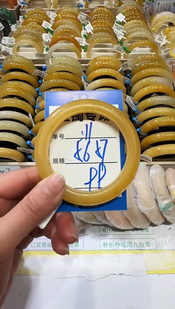 未镶嵌手镯石英岩玉11