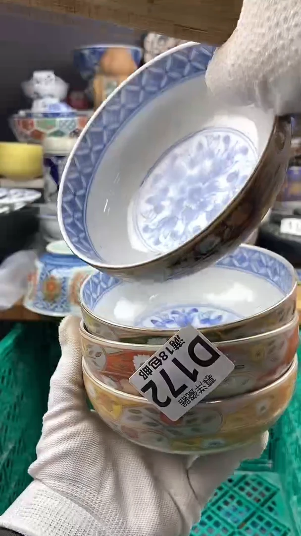 【闪购商品】脱金卡瑕疵感谢关注和支持感谢关注和支持4