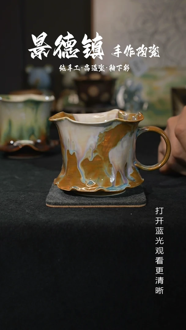 原创景德镇手工高温陶瓷885