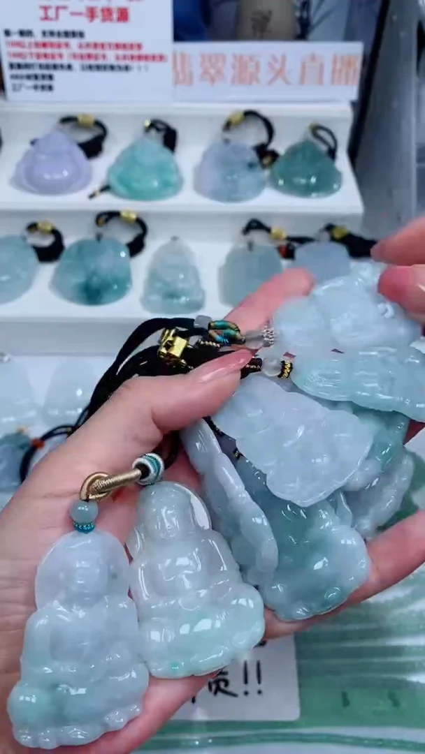 翡翠未镶嵌颈饰吊坠团购多样性发一件