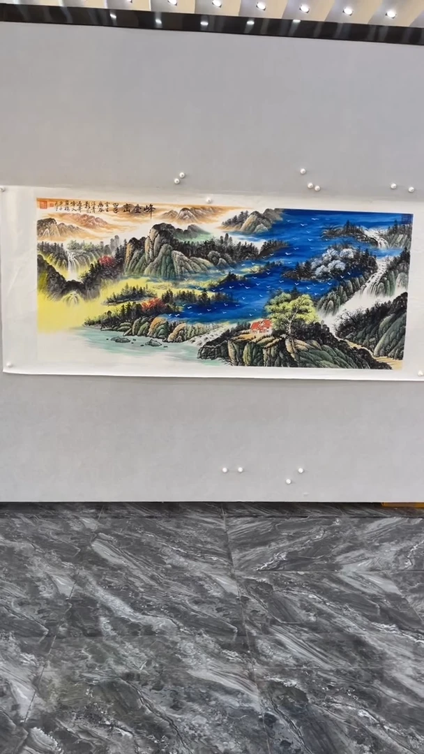 国画释天宇释天宇