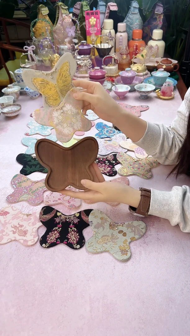 116 蝴蝶福利款套组