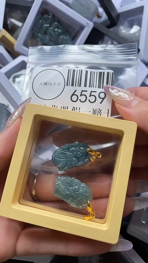 吊坠(不含链)未镶嵌翡翠6559