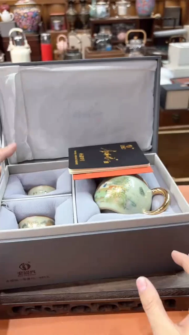 【闪购商品】瓷片@@@@@@@@@@@@GP047