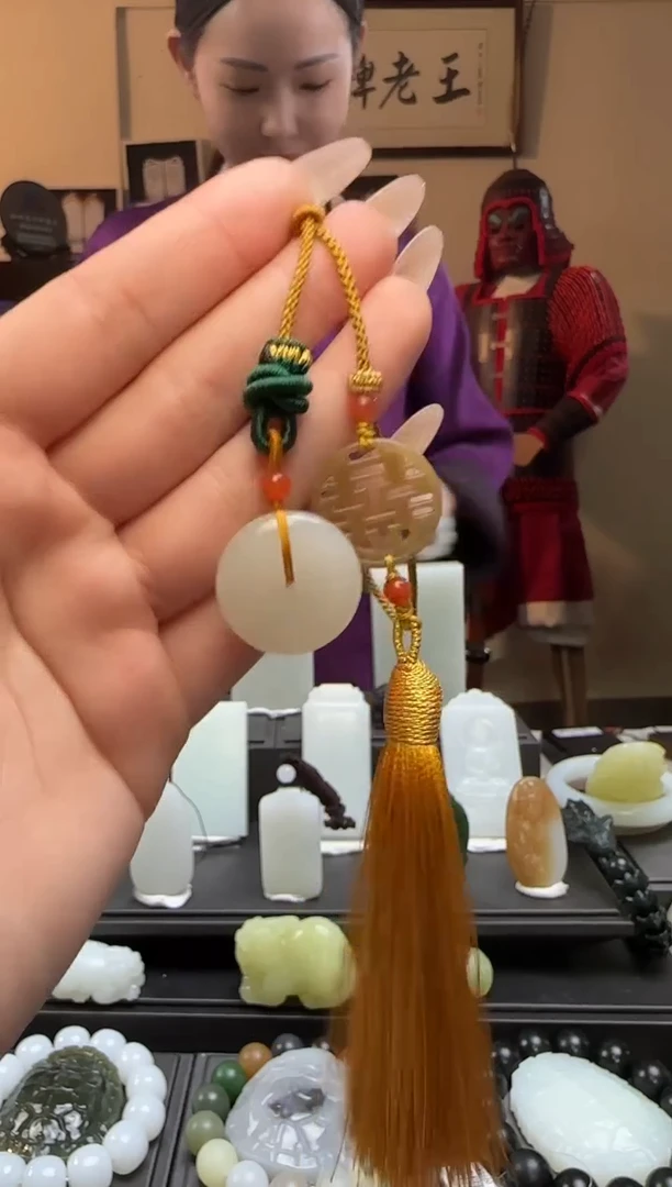 【闪购商品】和田玉平安扣未镶嵌挂坠