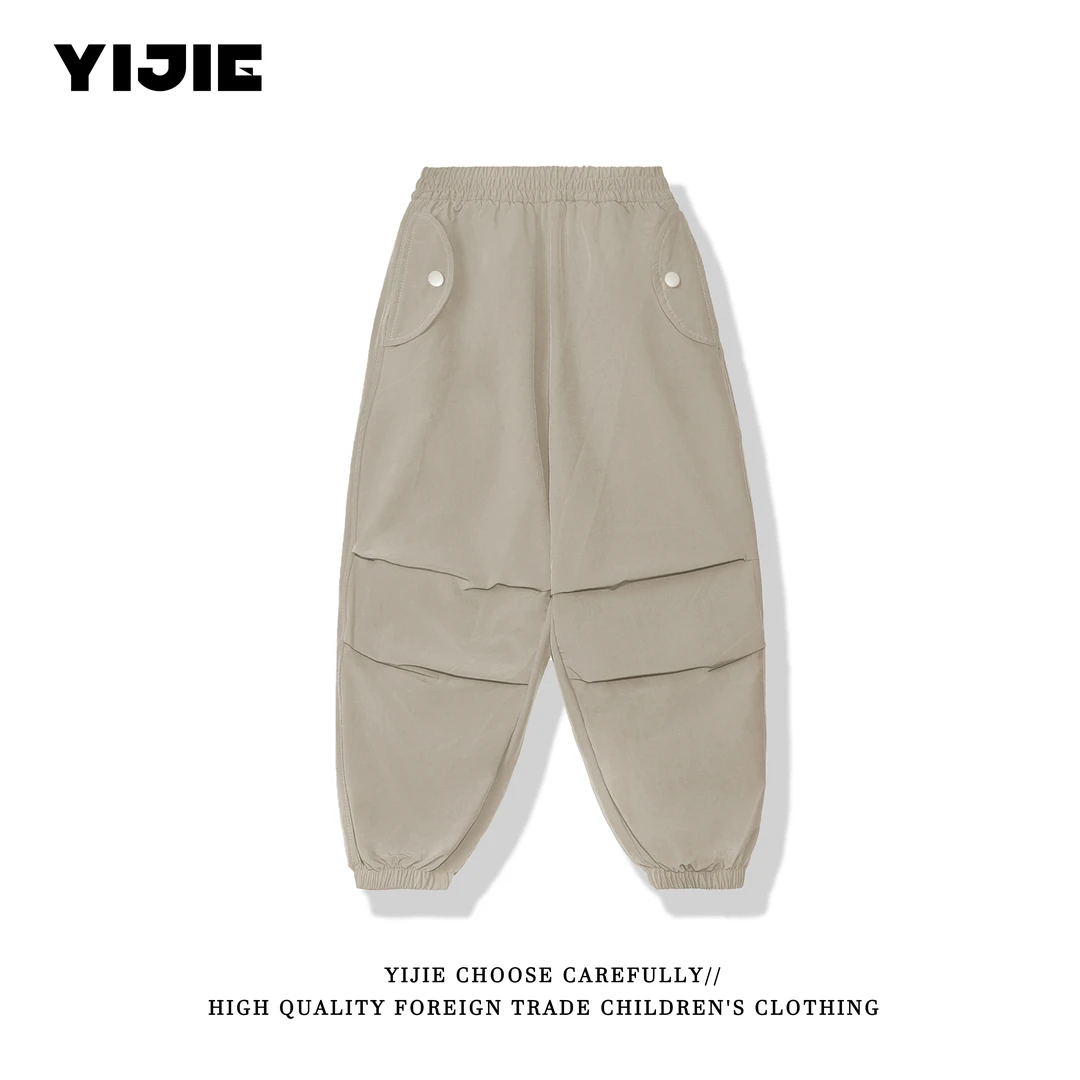 儿童春装2025新款男女童工装裤运动时尚休闲裤百搭