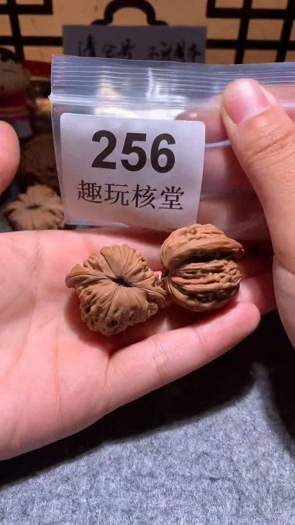 把件文玩核桃^****^【趣玩核堂】256号，37左右汉高楼