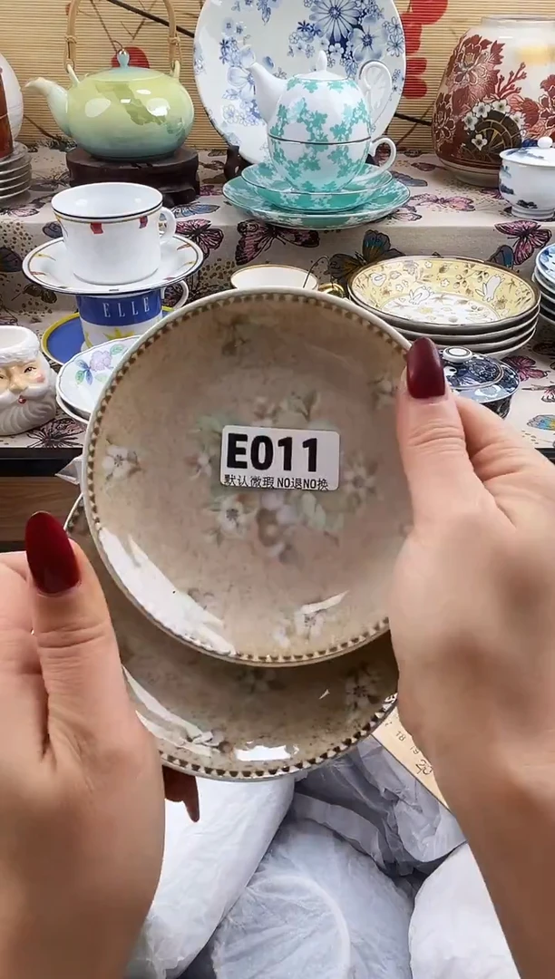 最***见==============e011