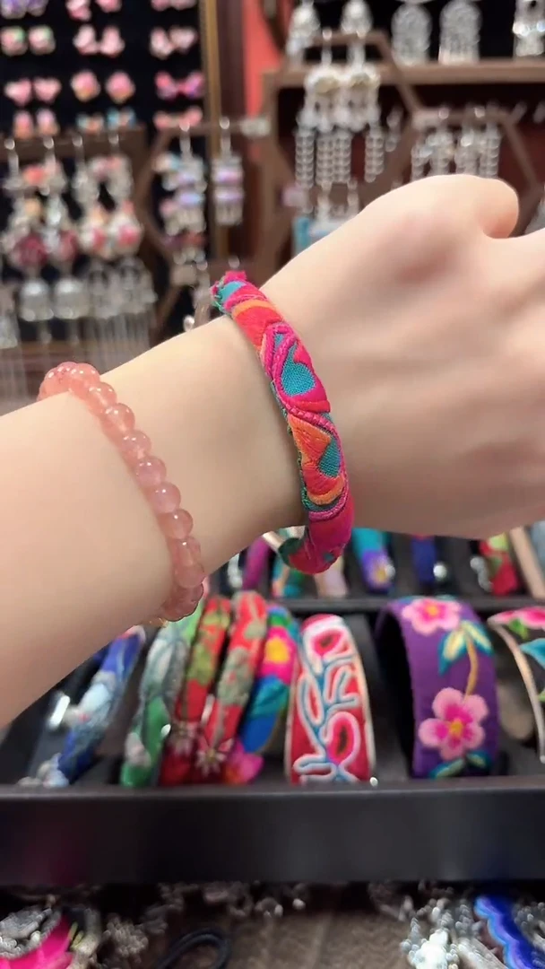 织绣 云织谣民族风精美饰品 104