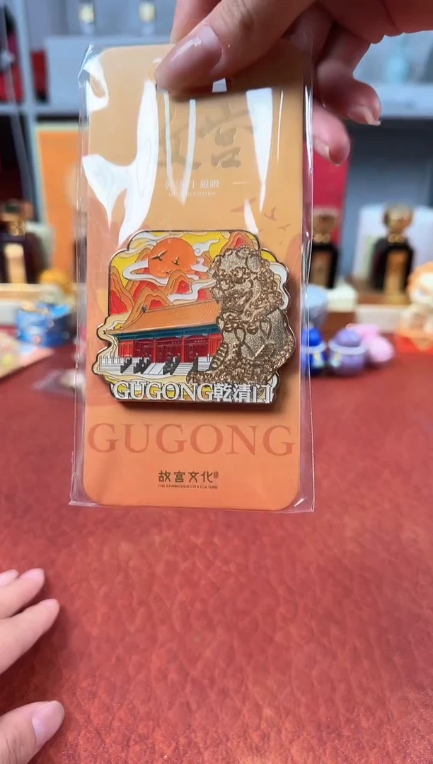 111111111111乾清门