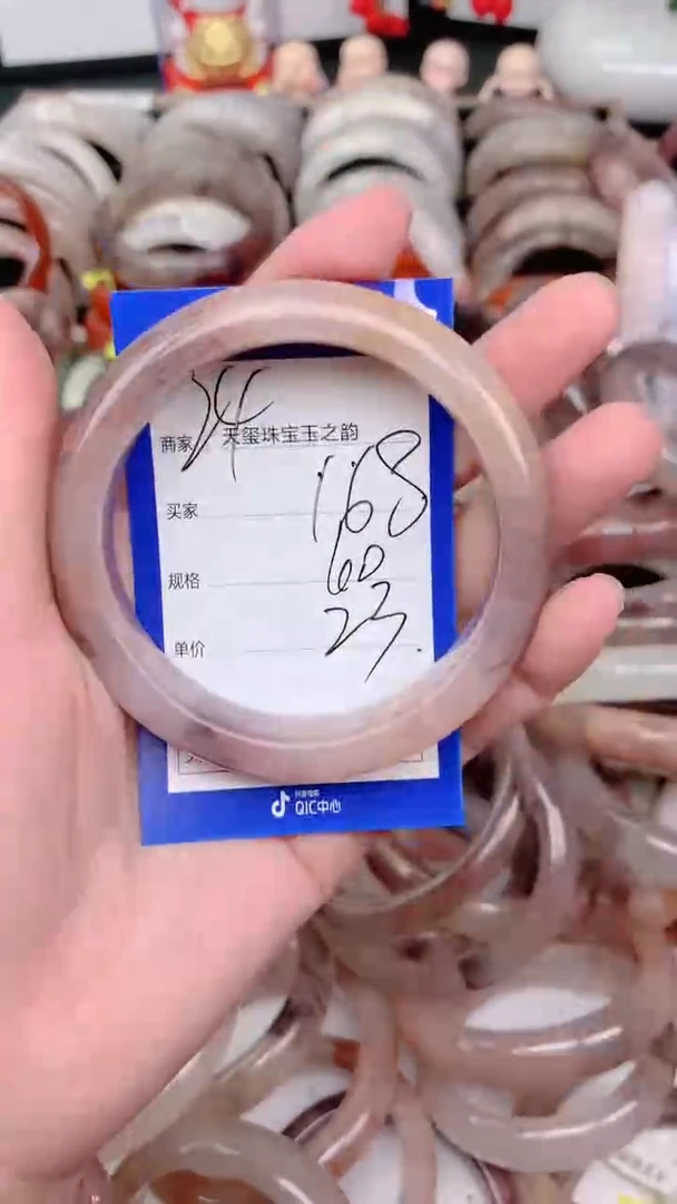 未镶嵌手镯石英质玉168