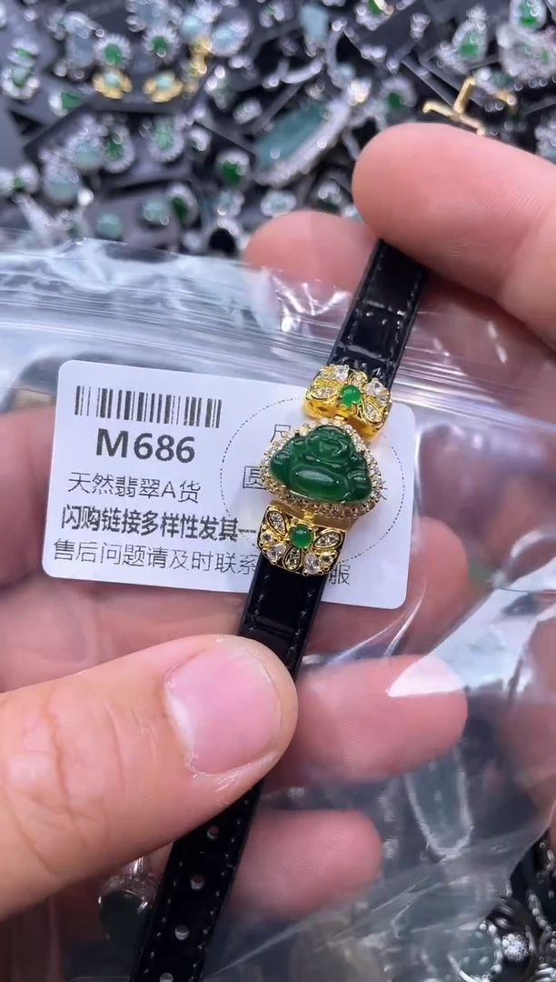 【闪购商品】翡翠颈饰未镶嵌M686手链