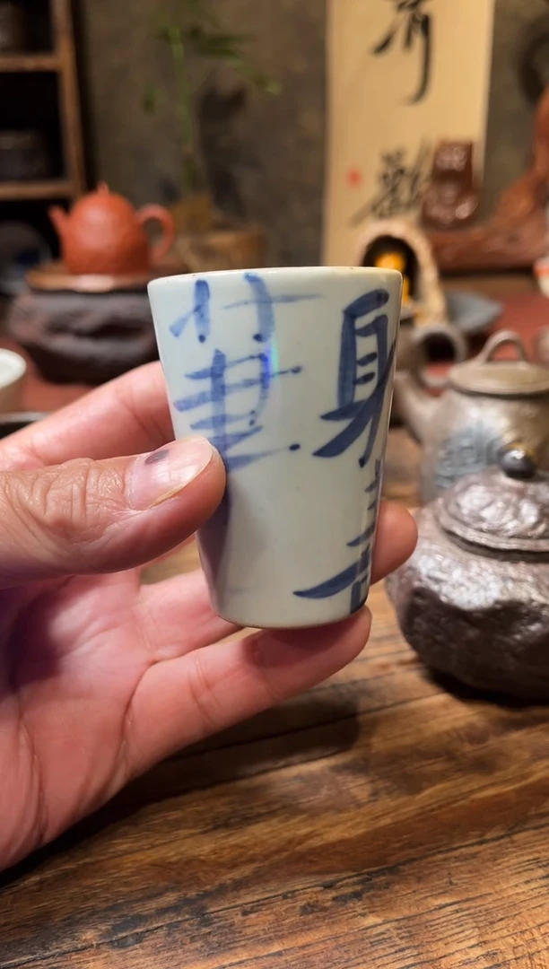 侘寂美学手工茶器