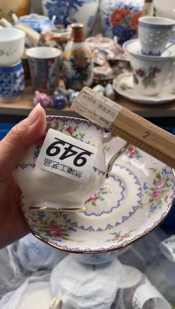 【闪购商品】瓷片949然曦海外工艺品****